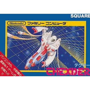 Thexder [FC - Used Good Condition]