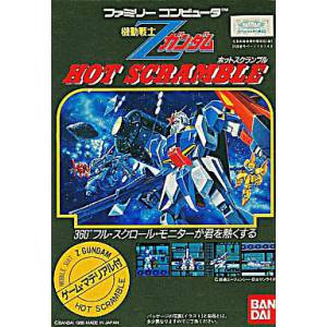 Kidou Senshi Z Gundam - Hot Scramble [FC - Used Good Condition]