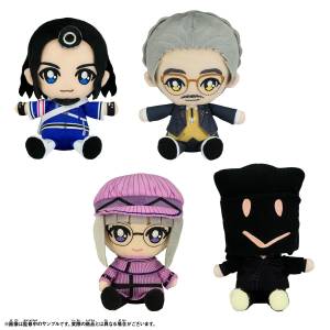 Ohsama Sentai King-Ohger: Sentai Hero Plush Toy Series - 4pcs set (Limited Edition) [Bandai]