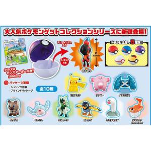 Pokemon: An exciting adventure with Pokemon - 10Pack BOX (Candy Toys) [Takara Tomy Arts]