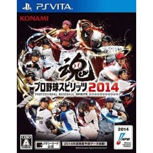 Pro Yakyuu Spirits 2014 [PSV - Used Good Condition]