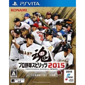 Pro Yakyuu Spirits 2015 [PSV - Used Good Condition]