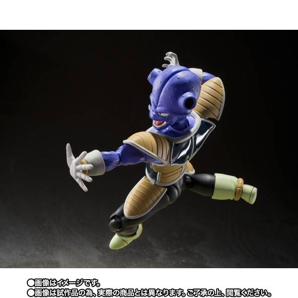 Figurine black Freezer noir Dragon Ball Z forme finale Frieza DBZ jouet  collection personnage anime mange statue 18 cm