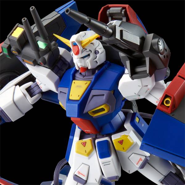 MG 1/100: Mission Pack for Gundam F90 - P Type (Limited Edition