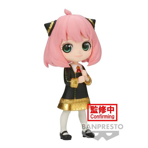 Q Posket: Spy × Family - Anya Forger III (Ver.B) (Banpresto)