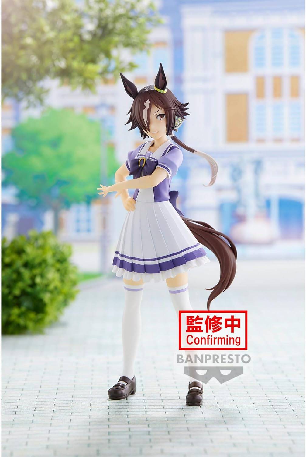 Uma Musume: Pretty Derby - Vodka (Banpresto)