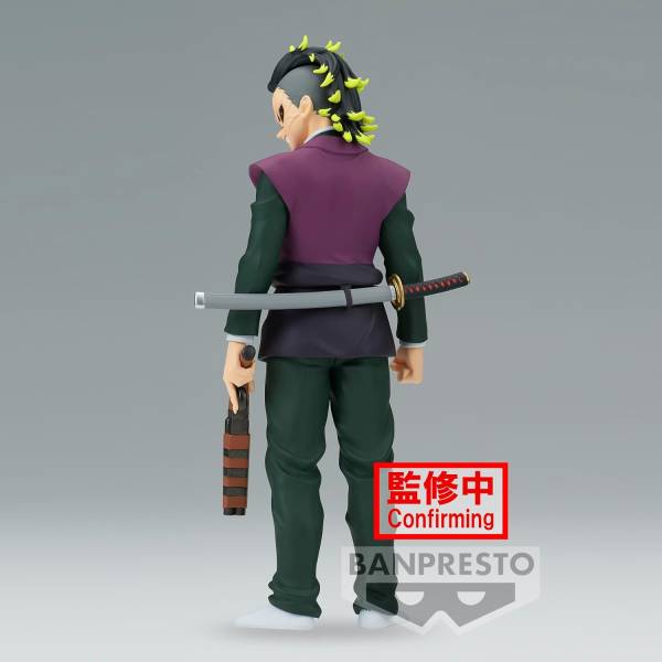 Kimetsu no Yaiba: Rengoku Kyoujurou - Kizuna no Sou- (Banpresto