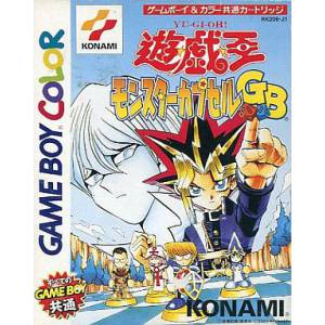 Yu-Gi-Oh! Monster Capsule GB [GBC - occasion BE]
