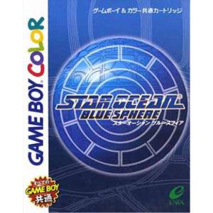 Star Ocean - Blue Sphere [GBC - Used Good Condition]