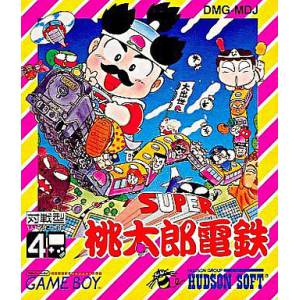 Super Momotarou Densetsu [GB - Used Good Condition]