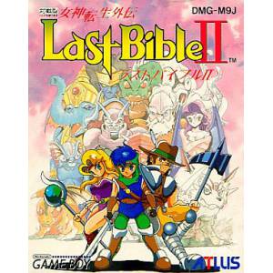 Megami Tensei Gaiden - Last Bible II [GB - Used Good Condition]