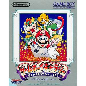 Game Boy Gallery / Game & Watch Gallery [GB - Used Good Condition]