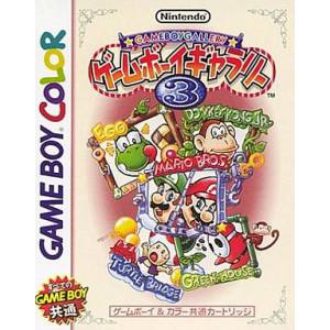 Game Boy Gallery 3 / Game & Watch Gallery 3 [GBC - Used Good Condition]