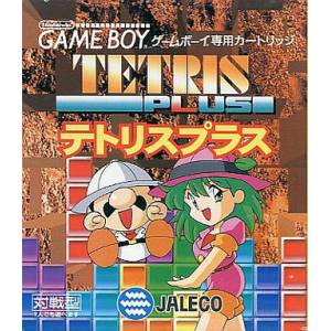 Tetris Plus [GB - occasion BE]