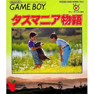 Tasmania Monogatari / Tasmania Story [GB - Used Good Condition]