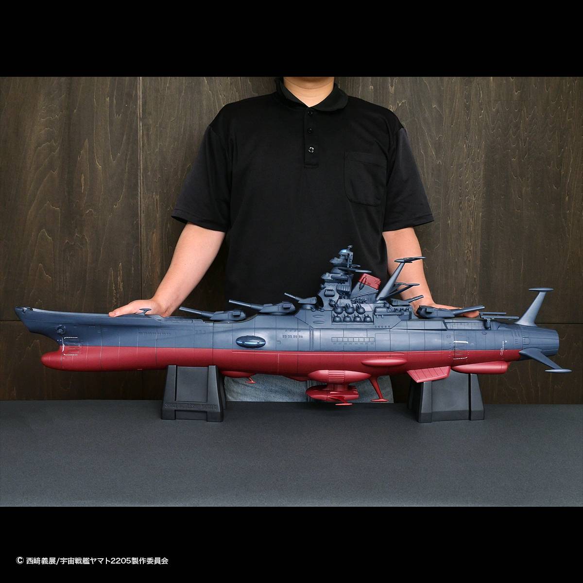 Jumbo Soft Vinyl Figure: Super Mechanics - Yamato - Taito Super