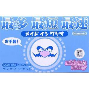 Made in Wario / Wario Ware Inc - Mini Game Mania [GBA - occasion BE]