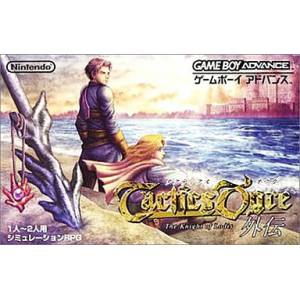Tactics Ogre Gaiden - The Knight of Lodis [GBA - Used Good Condition]