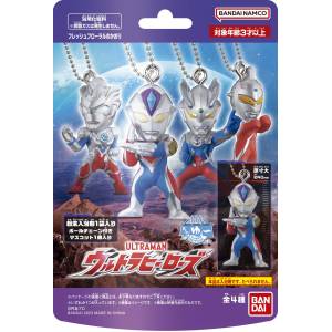Charayu~ Figure Collection: Ultra Heroes (10 Packs/Box) [Bandai]