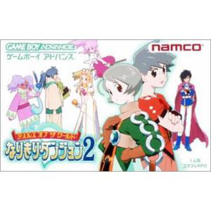Tales of the World - Narikiri Dungeon 2 [GBA - Used Good Condition]