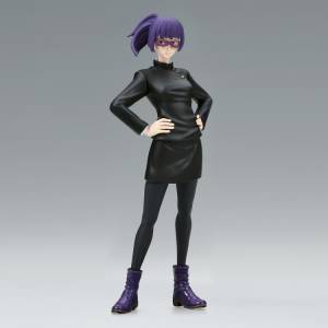 Jujutsu Kaisen - Maki Zenin (Ver.A) - Jukon No Kata (Banpresto) [2nd Hand]