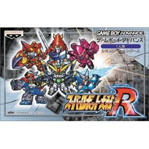Super Robot Taisen R [GBA - Used Good Condition]