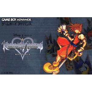 Kingdom Hearts - Chain of Memories [GBA - occasion BE]