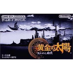 Ougon no Taiyou - Ushinawareshi Toki / Golden Sun - The Lost Age [GBA - Used Good Condition]