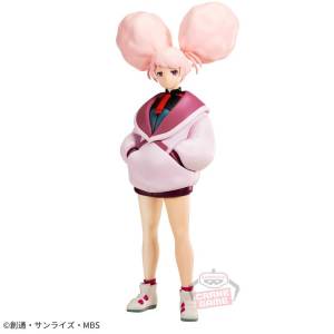 Mobile Suit Gundam - The Witch From Mercury Chuatury Panlunch Figure (Banpresto) [2e Main]
