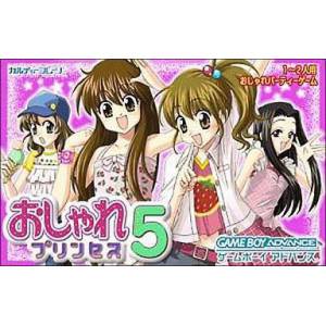 Oshare Princess 5 [GBA - Used Good Condition]