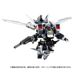 Diaclone: Diaclone Horsversalter - F Thrust Unit [Takara Tomy]