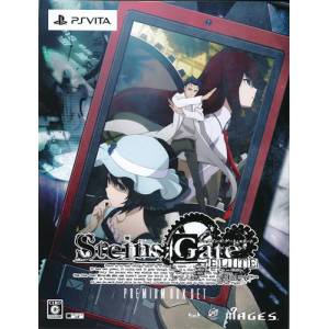 Steins Gate Elite - Premium Box Set [PSV - Occasion BE]