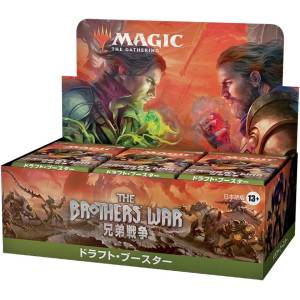Magic The Gathering: Brothers' War Draft Booster - 36 Packs Box [Trading Cards]