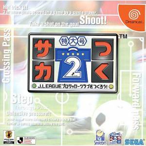 Soccer Tsuku Tokudai Gou 2 - J-League Pro Soccer Club o Tsukurou! [DC - occasion BE]