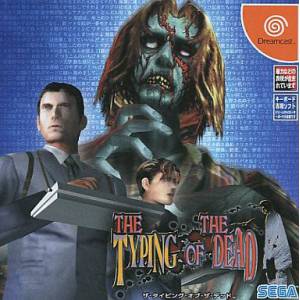 The Typing of the Dead [DC - occasion BE]