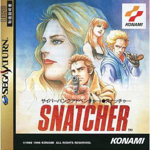 Snatcher [SAT - Used Good Condition]