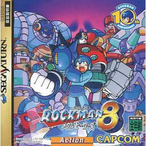 Rockman 8 - Metal Heroes / Megaman 8 [SAT - occasion BE]