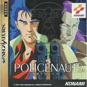 Policenauts [SAT - Used Good Condition]