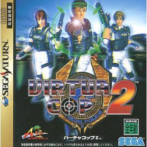 Virtua Cop 2 [SAT - Used Good Condition]
