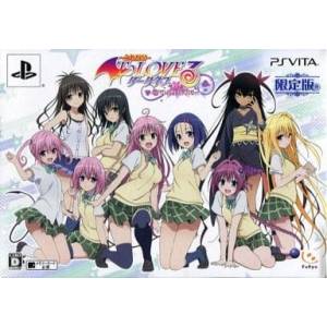 To Love Ru Darkness - Battle Ecstasy (Limited Edition) [PSV - Used Good Condition]