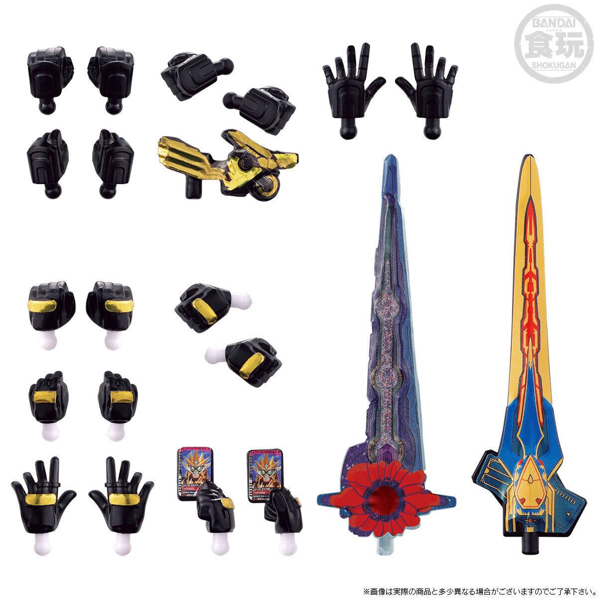 Shokugan: So-Do Kamen Rider Gotchard → 4 ← & Kamen Rider