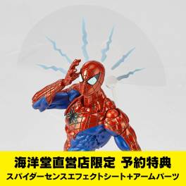 amazing-yamaguchi-revoltech-