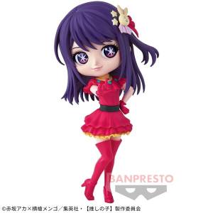 Q Posket: Oshi no Ko - Hoshino Ai (Banpresto) [2da Mano]