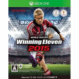 World Soccer Winning Eleven 2015 - standard edition [Xbox One]