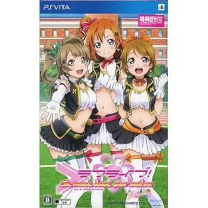 Love Live! School Idol Paradise Vol. 1 : Printemps Unit (Limited Edition) [PSV - Used Good Condition]