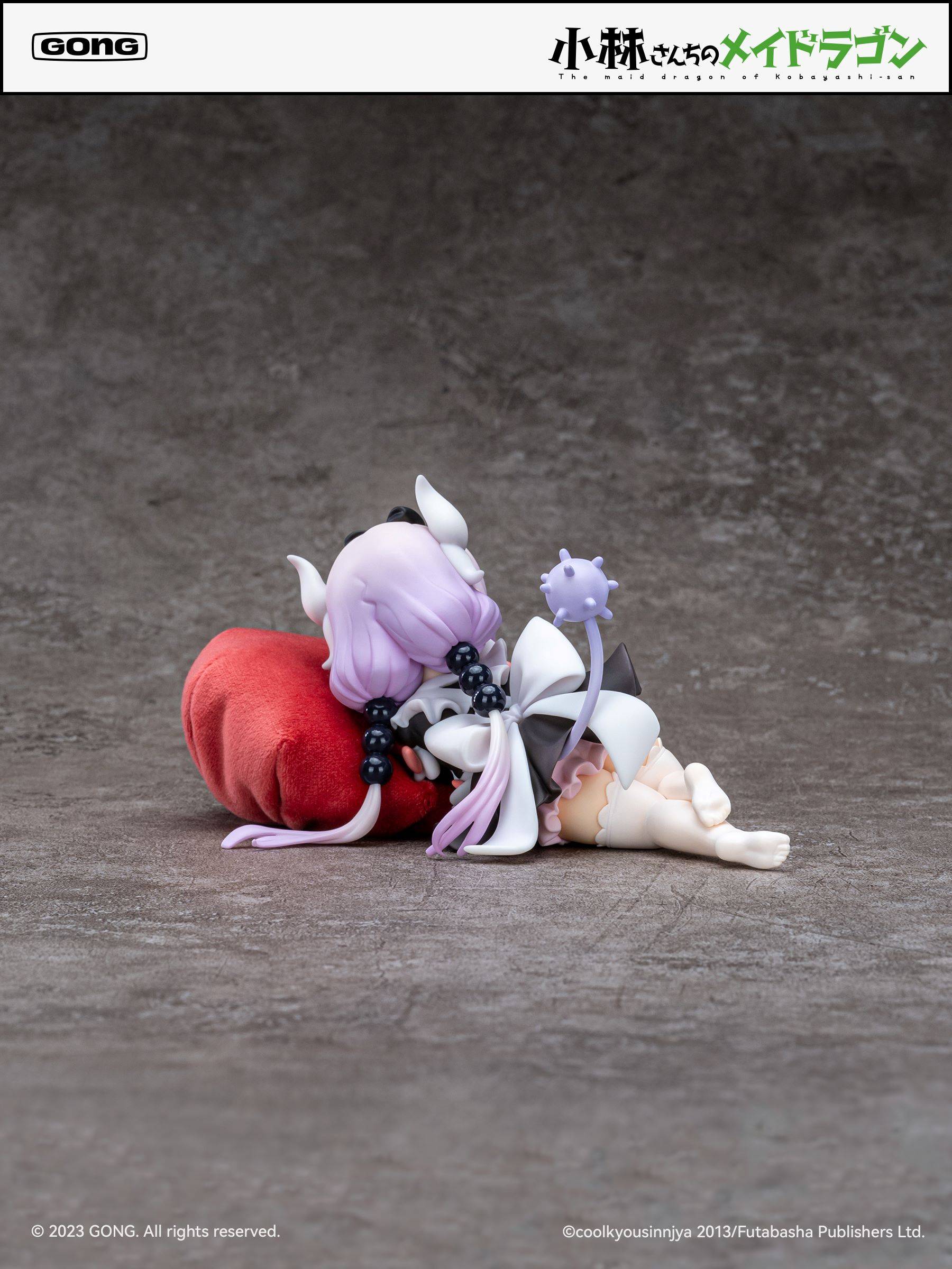 Miss Kobayashi's Dragon Maid: Kanna Kamui 1/7