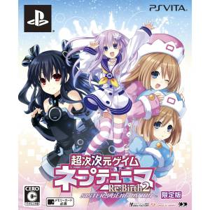 Chou Jijigen Game Neptune ReBirth 2 - Sisters Generation (Limited Edition) [PSV - Used Good Condition]