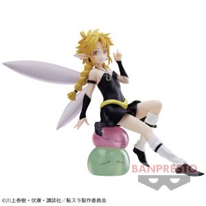 That Time I Got Reincarnated as a Slime: Lamrys (Banpresto) [2nd Hand]