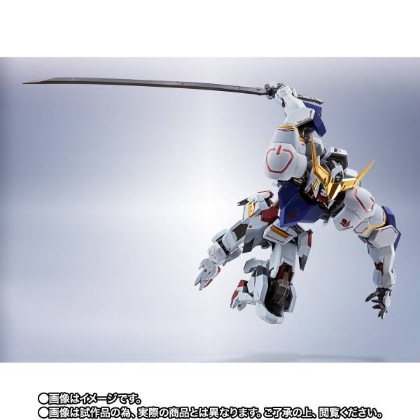  Gundam IBO Gundam Barbatos, Bandai Spirits MG 1/100