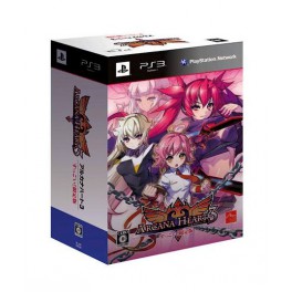 Arcana Heart 3 - Limited Edition [PS3]